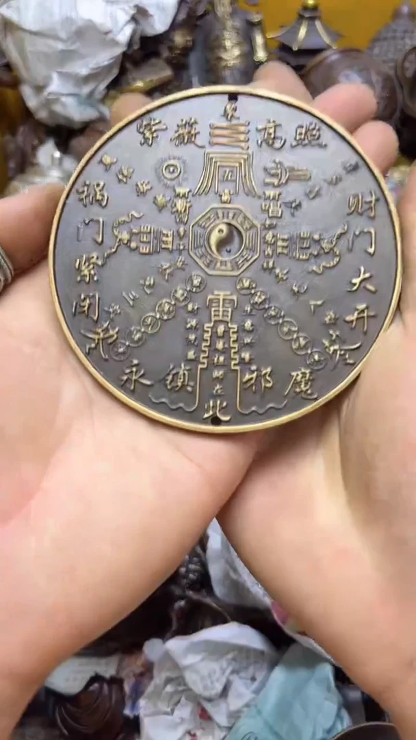 精美铜器 点击下单