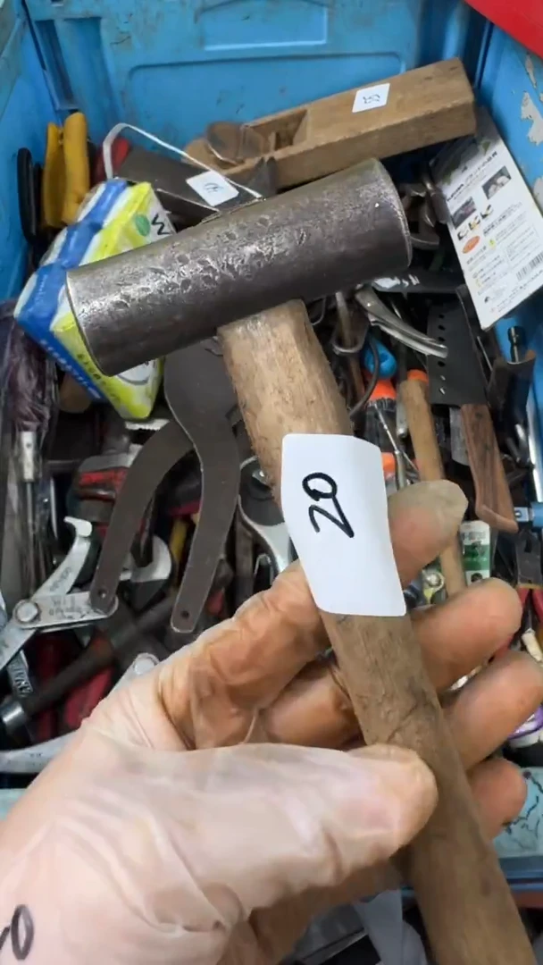 起*家用五金工具锤子一个