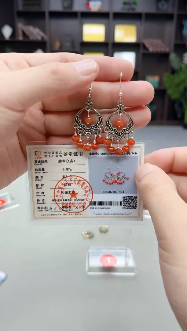 银S925镶嵌翡翠耳饰332000