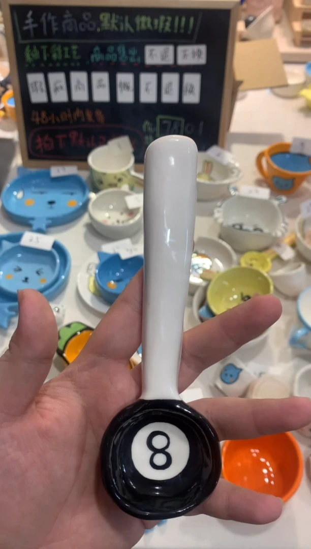 忧**调000000000033