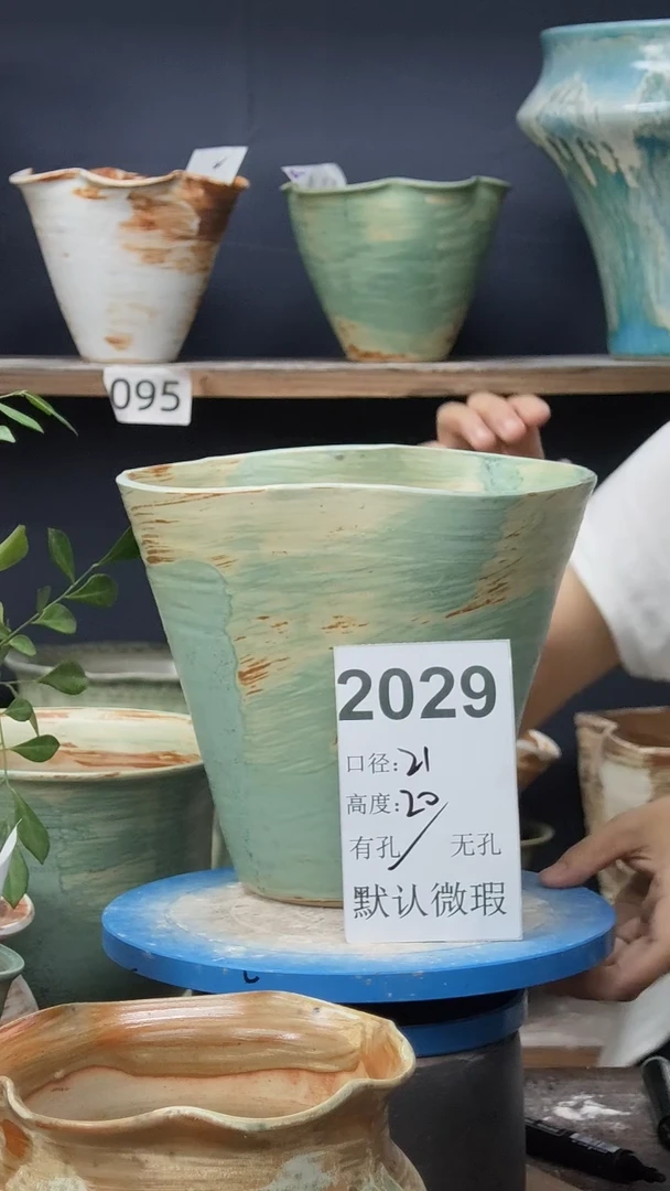 景德镇花盆默认微瑕2029