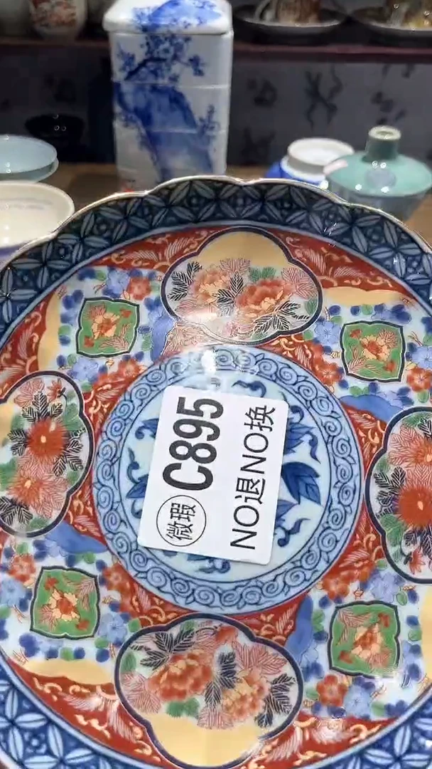 紫砂默认微瑕满二十包邮情**已1