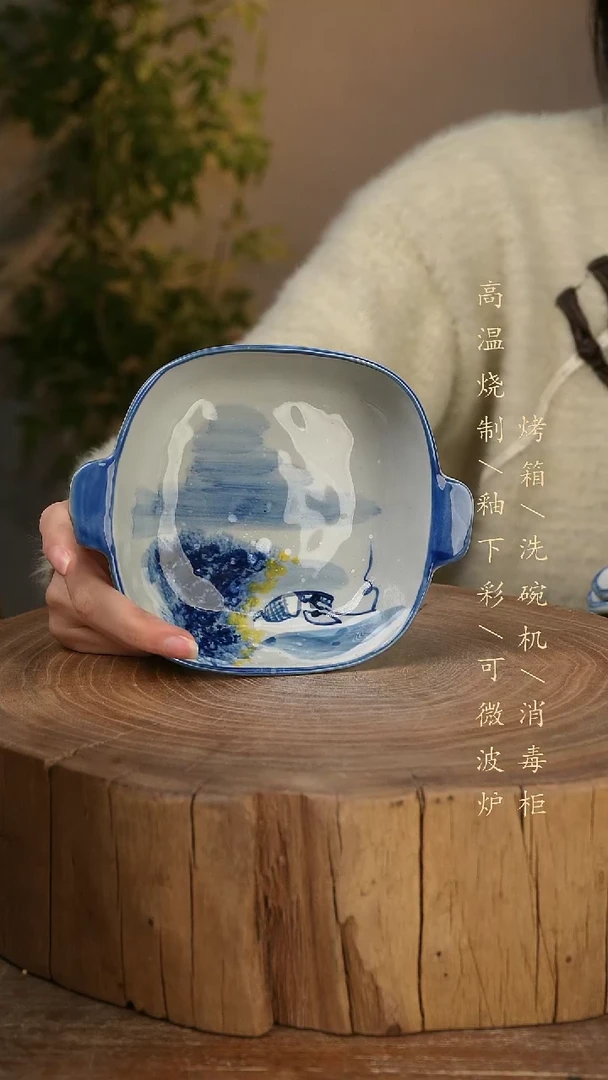 碗瓷景德镇手工手绘高温瓷釉下彩