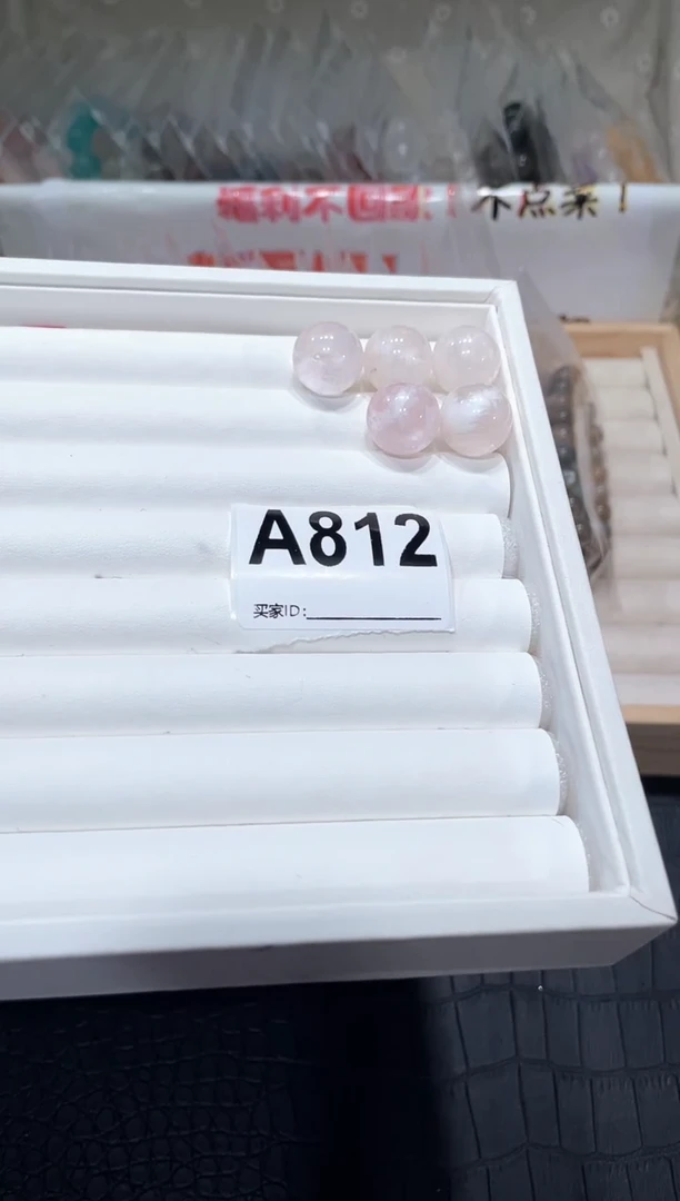 水晶手链未镶嵌A812粉雪花单珠14多样性发一