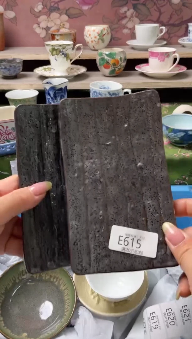 瓷片瓷器瓷器瓷器瓷器E615