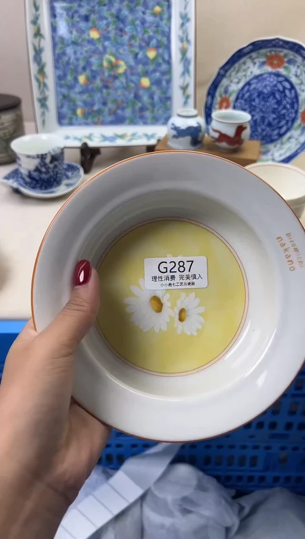 瓷北**北287GGGGGGGGGGGG