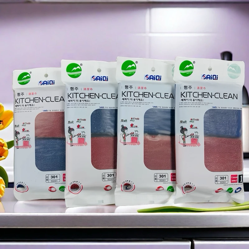 多用抹布清洁布加厚洗碗巾清洁巾海绵