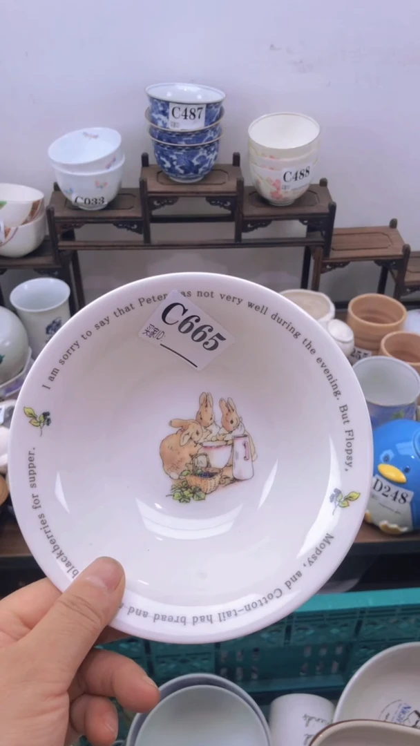 瓷片G****jA龙华精品陶瓷店