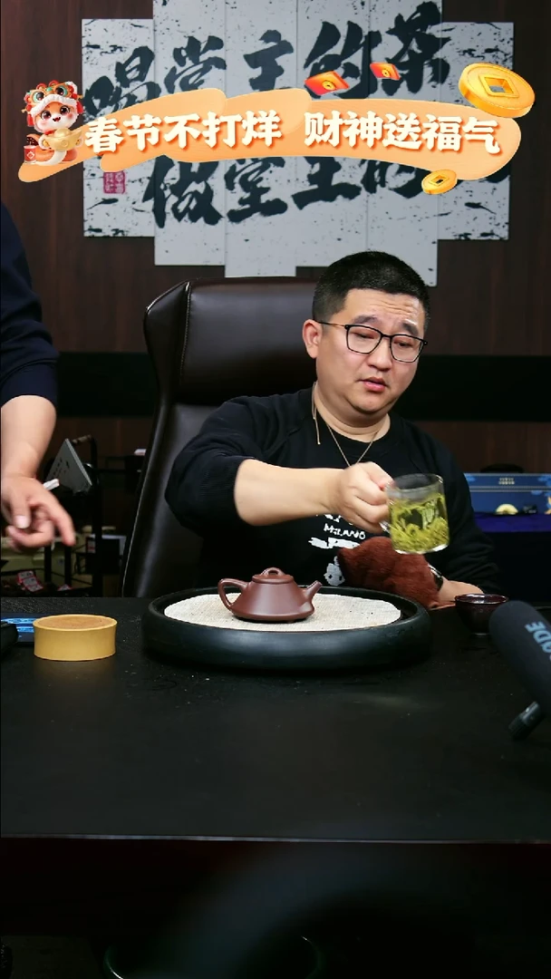 【闪购商品】紫砂茶壶T112 博古堂紫砂茶与器