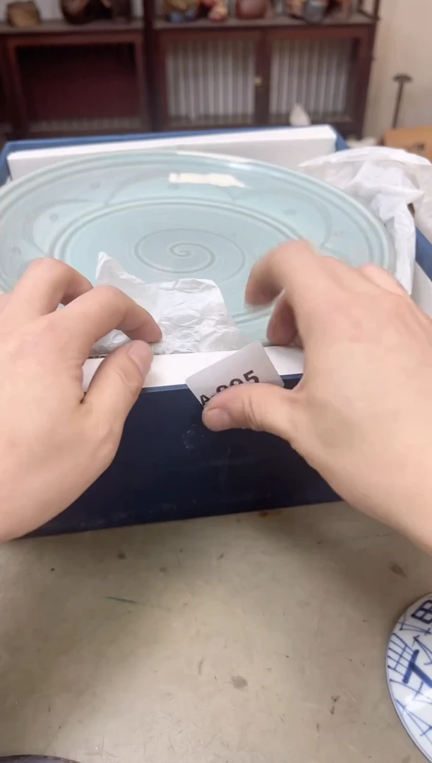 瓷片995聚宝缘海陶精选