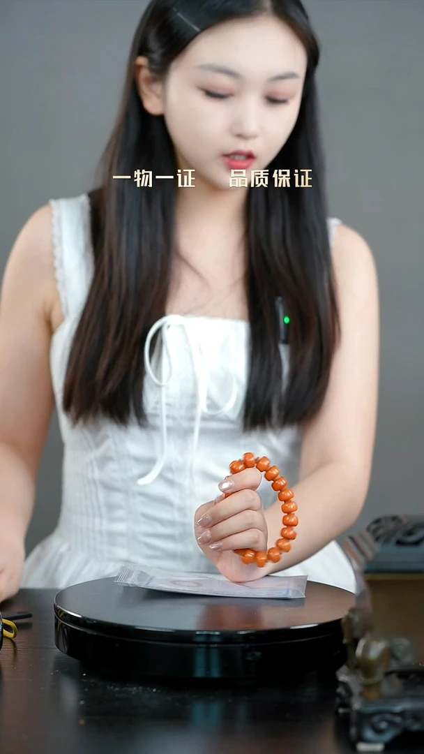鹰***风手串一物一证 铜宝艺收藏 精品专场