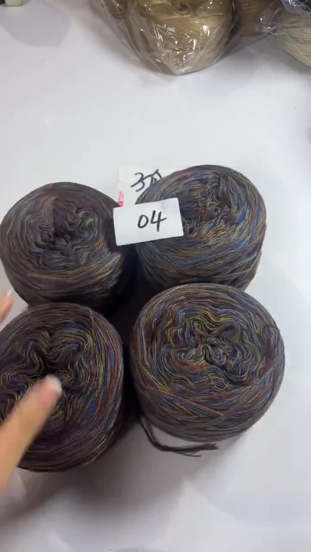 羊毛大清货丝光羊毛线花式线2斤04