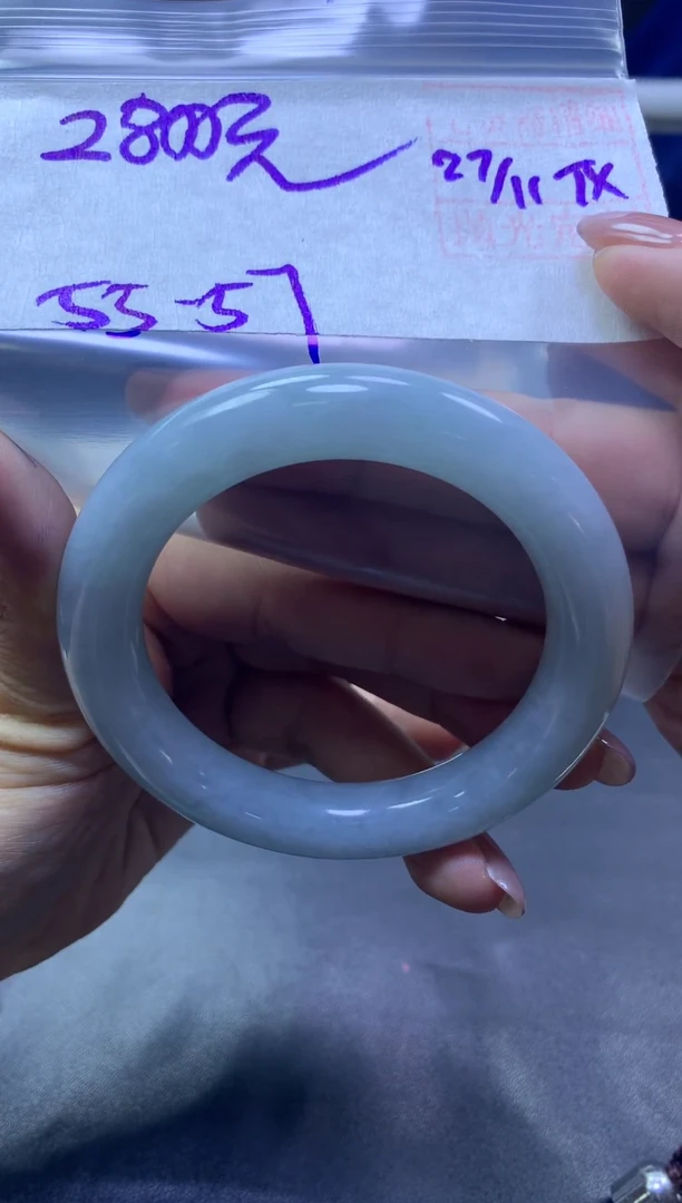 未镶嵌定制翡翠全65手镯55#2800元多样性拍一发一毛货需抛光