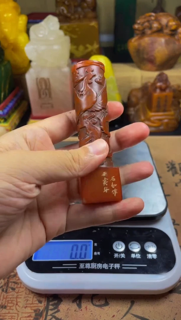 寿山石印石红田盘凤柱