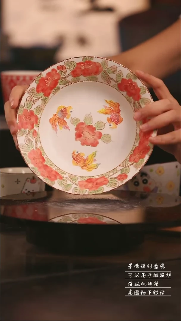 景德镇可爱设计师款陶瓷