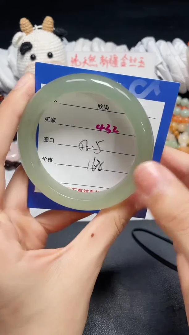 【闪购商品】石英质玉手镯未镶嵌432