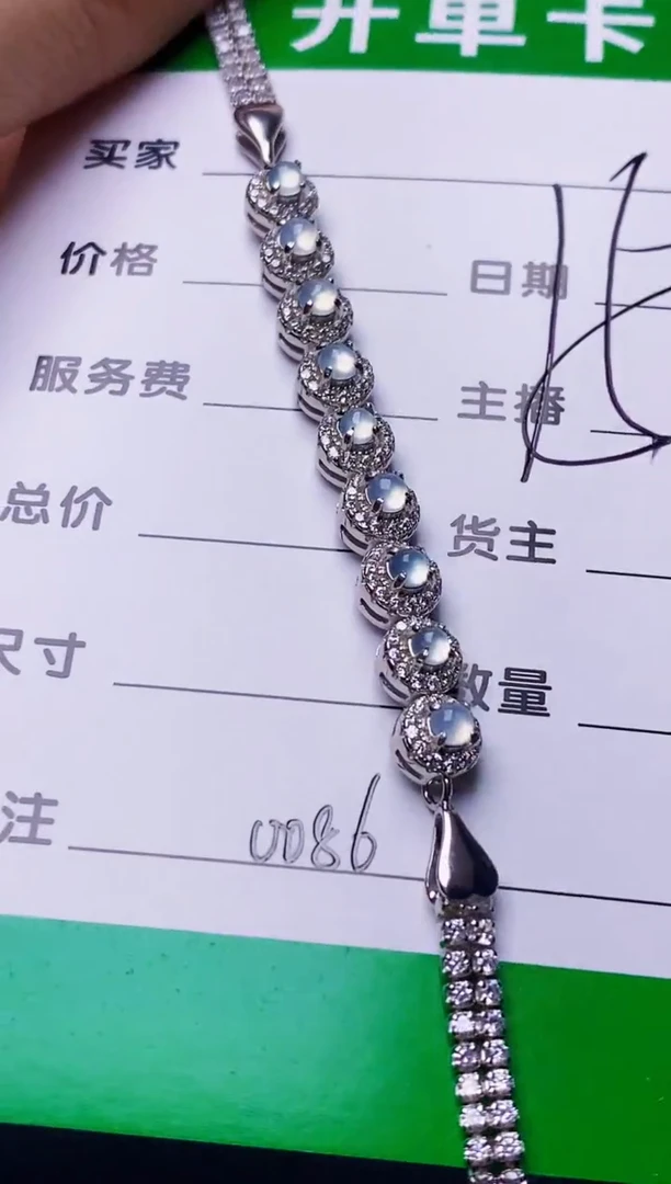银S925镶嵌戒指翡翠0086