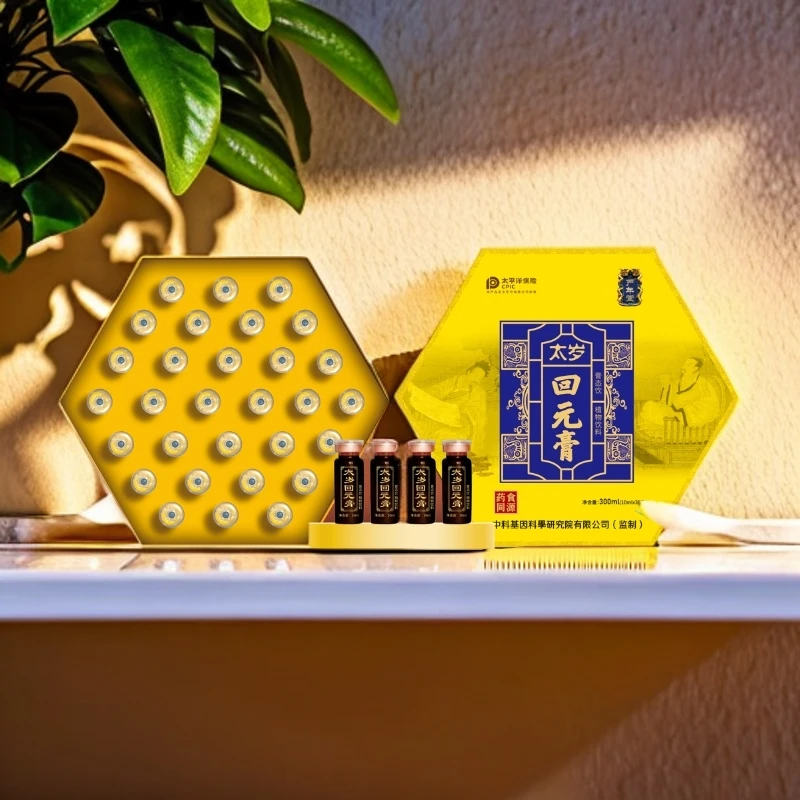 太岁回元饮品 太岁回元饮品