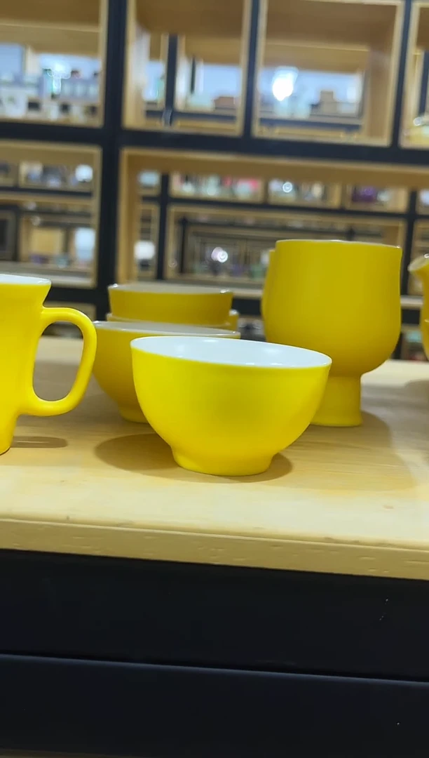 柠檬黄小功夫杯，冲单福利