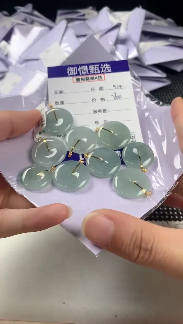 颈饰18K金镶嵌翡翠多样性发其一件30
