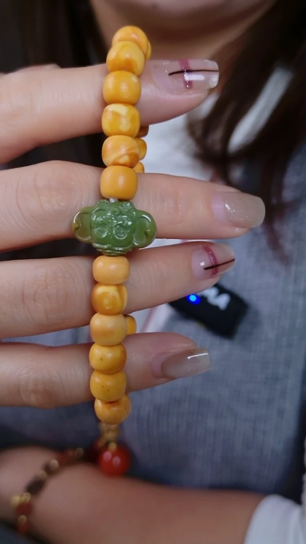 手链蜜蜡未镶嵌橘皮 手链 7+