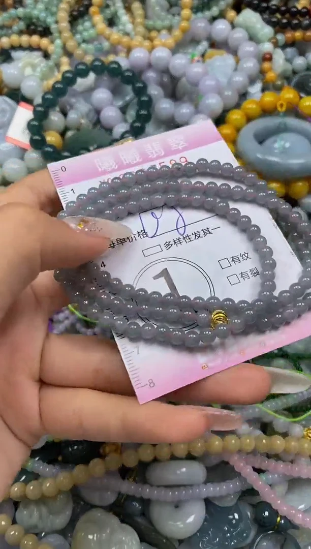 颈饰未镶嵌翡翠闪购0037588