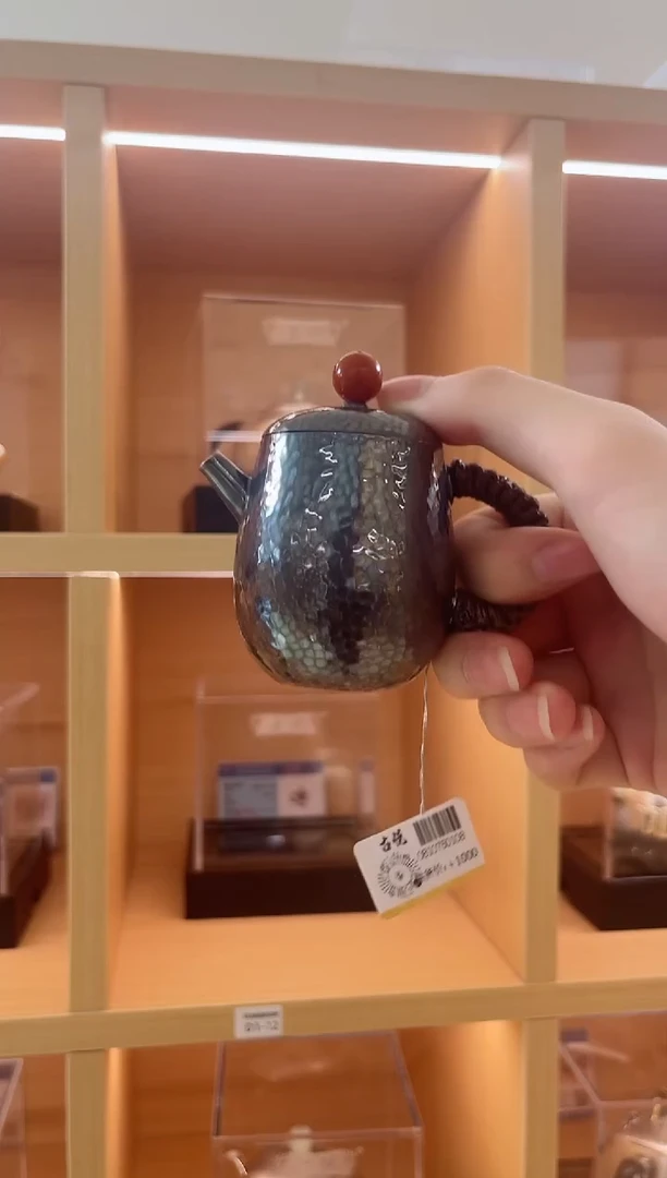古悦泡茶壶