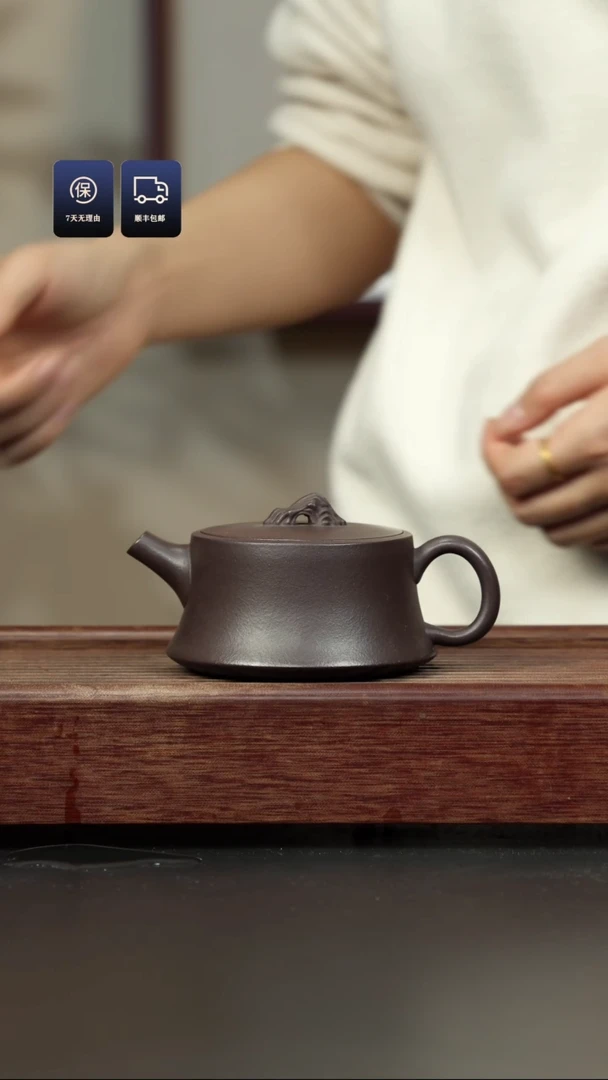 【闪购商品】紫砂茶壶千禧紫泥 太湖石云柱