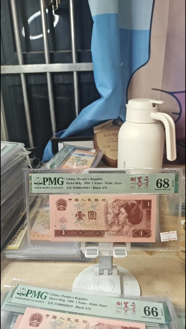 00888691倒置号68分！！！