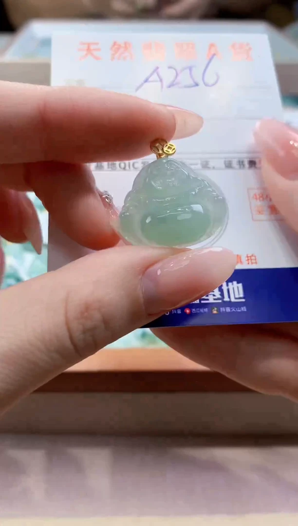 颈饰未镶嵌翡翠天然缅甸a货翡翠