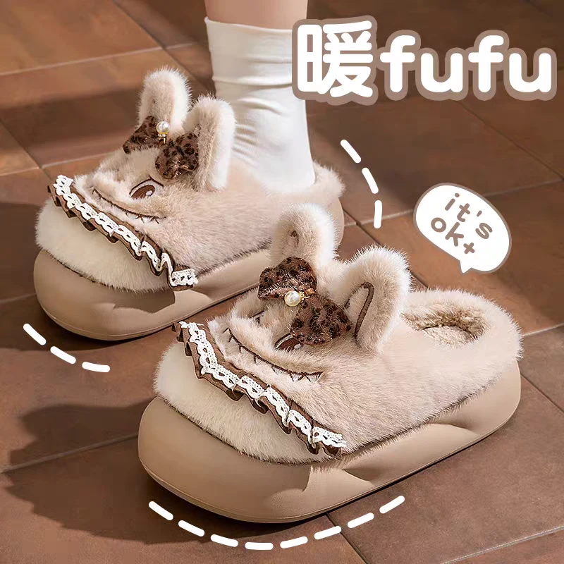 可爱呲牙长耳朵棉拖鞋女厚底秋冬季加绒保暖居家防滑踩屎感拖鞋
