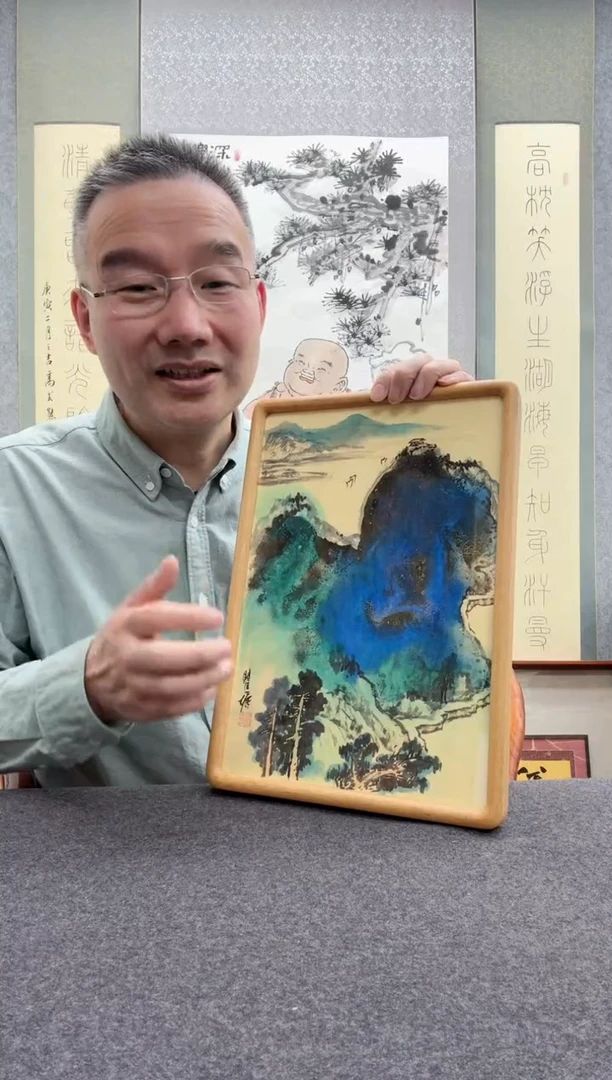 【闪购商品】书法瞿塘，就