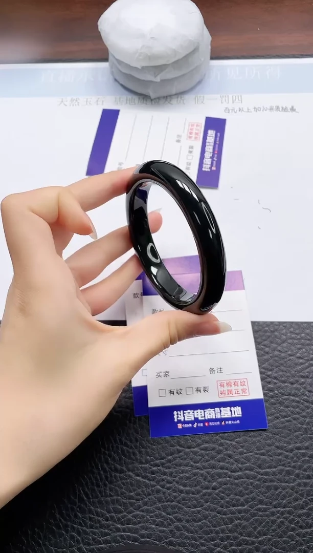 和田玉（碧玉）手镯未镶嵌251-58