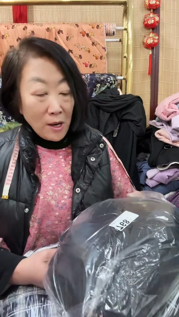 尾货棉上衣裁片一件黑色2后片+1前片裁片   778号