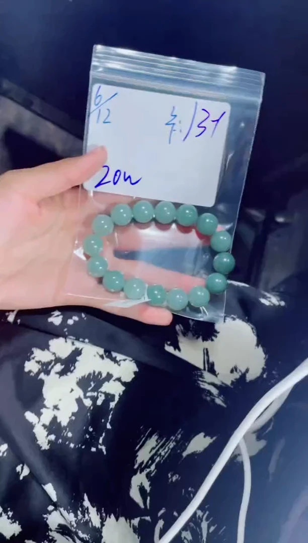 定制翡翠未镶嵌珠串