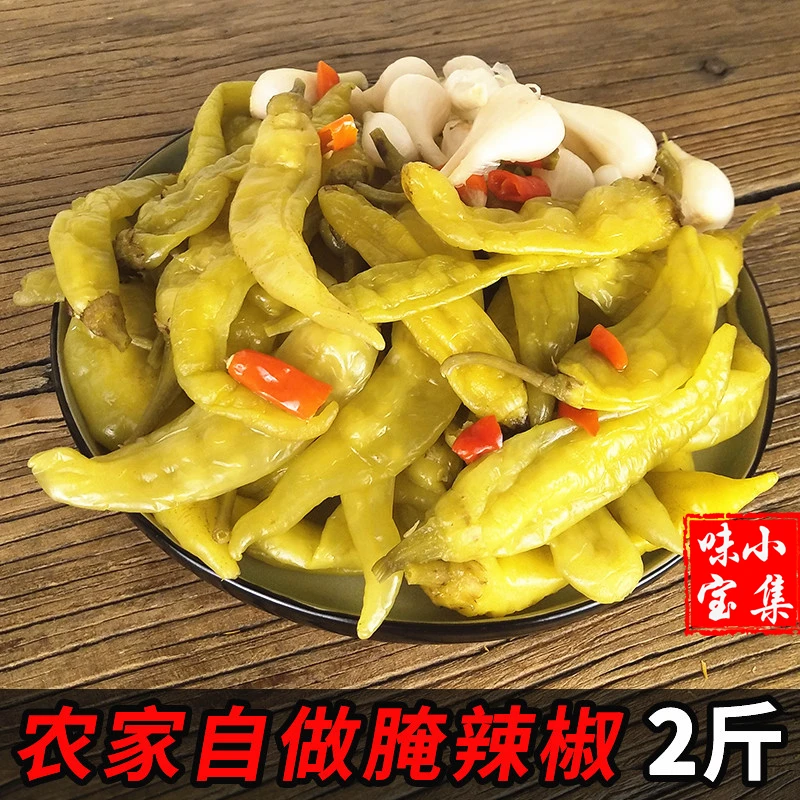 衢州龙游白辣椒小辣椒农家自种腌辣椒农家泡菜凉拌菜下饭菜开胃菜