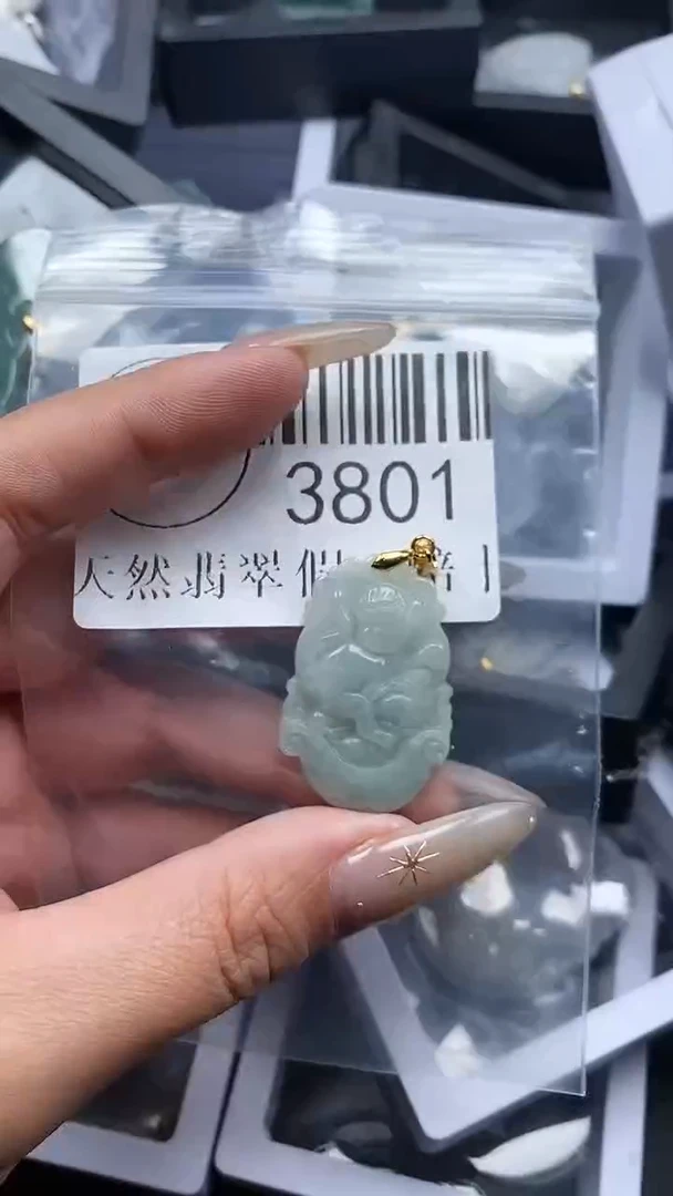 颈饰未镶嵌翡翠3801