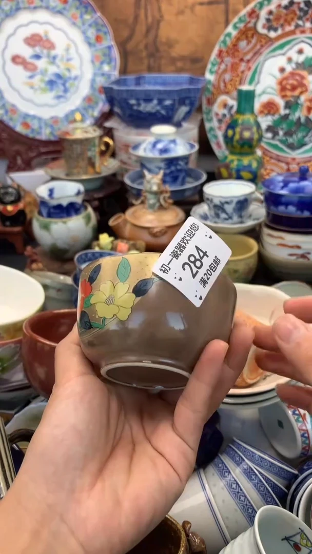 【闪购商品】瓷片啊啊啊啊啊啊啊啊啊啊啊