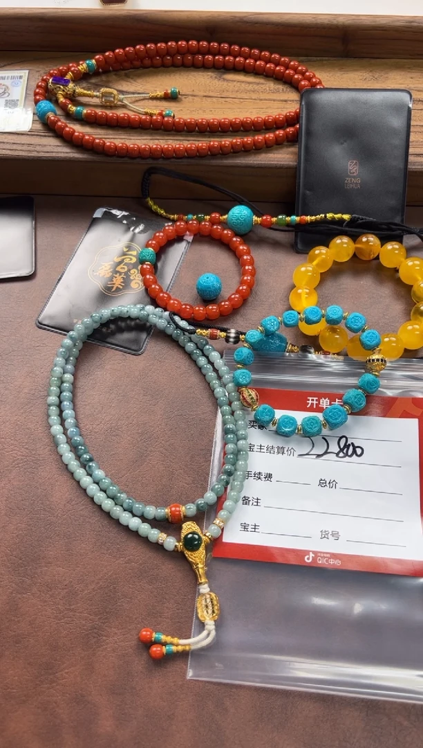 18K金镶嵌手串翡翠5****」手串手串