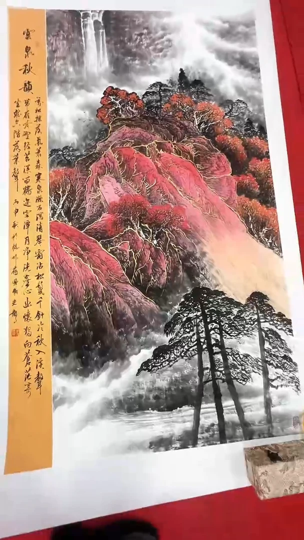 国画史龙-绘画作品-35