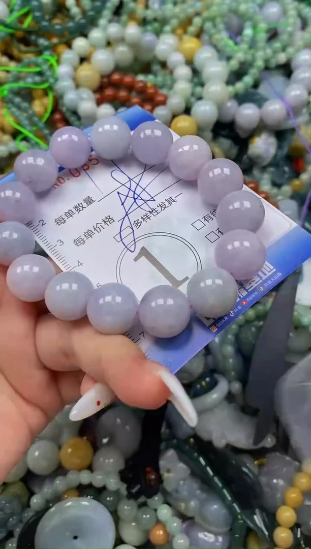 颈饰未镶嵌翡翠闪购0357893