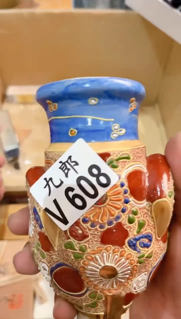 瓷片山*608彩彩彩彩彩彩彩彩彩彩
