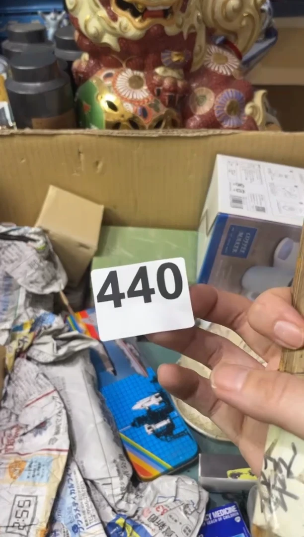 瓷片440+++++++++++++330