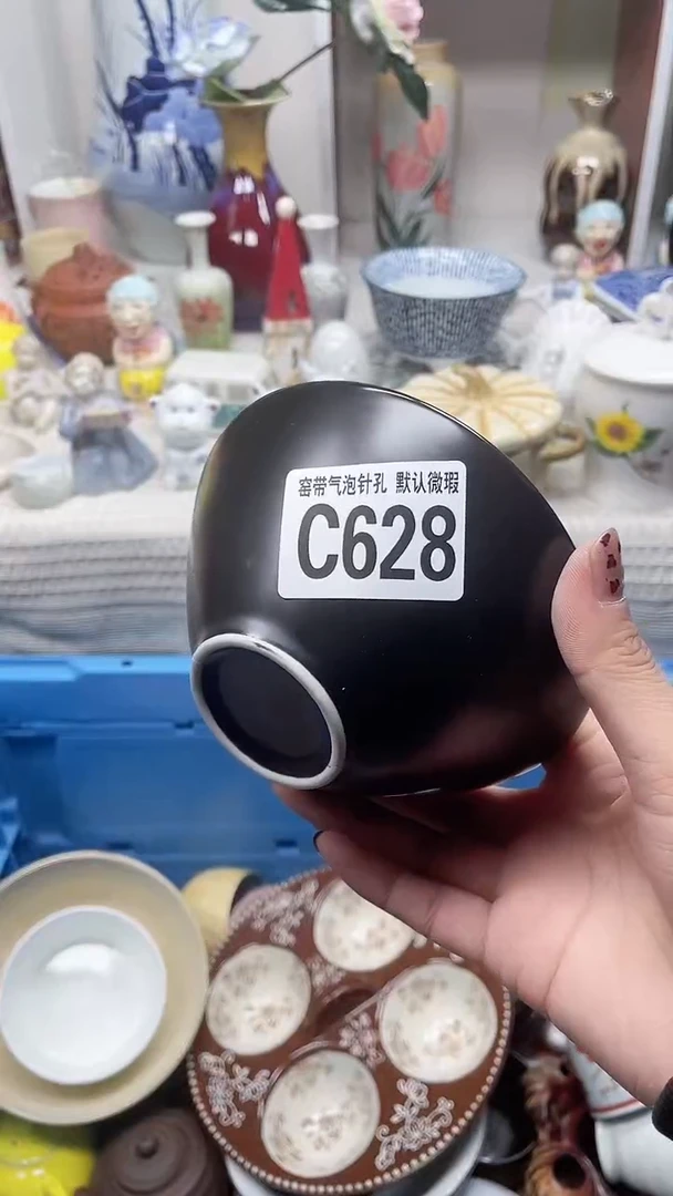 【闪购商品】C628鸿硕瓷器满十八包邮
