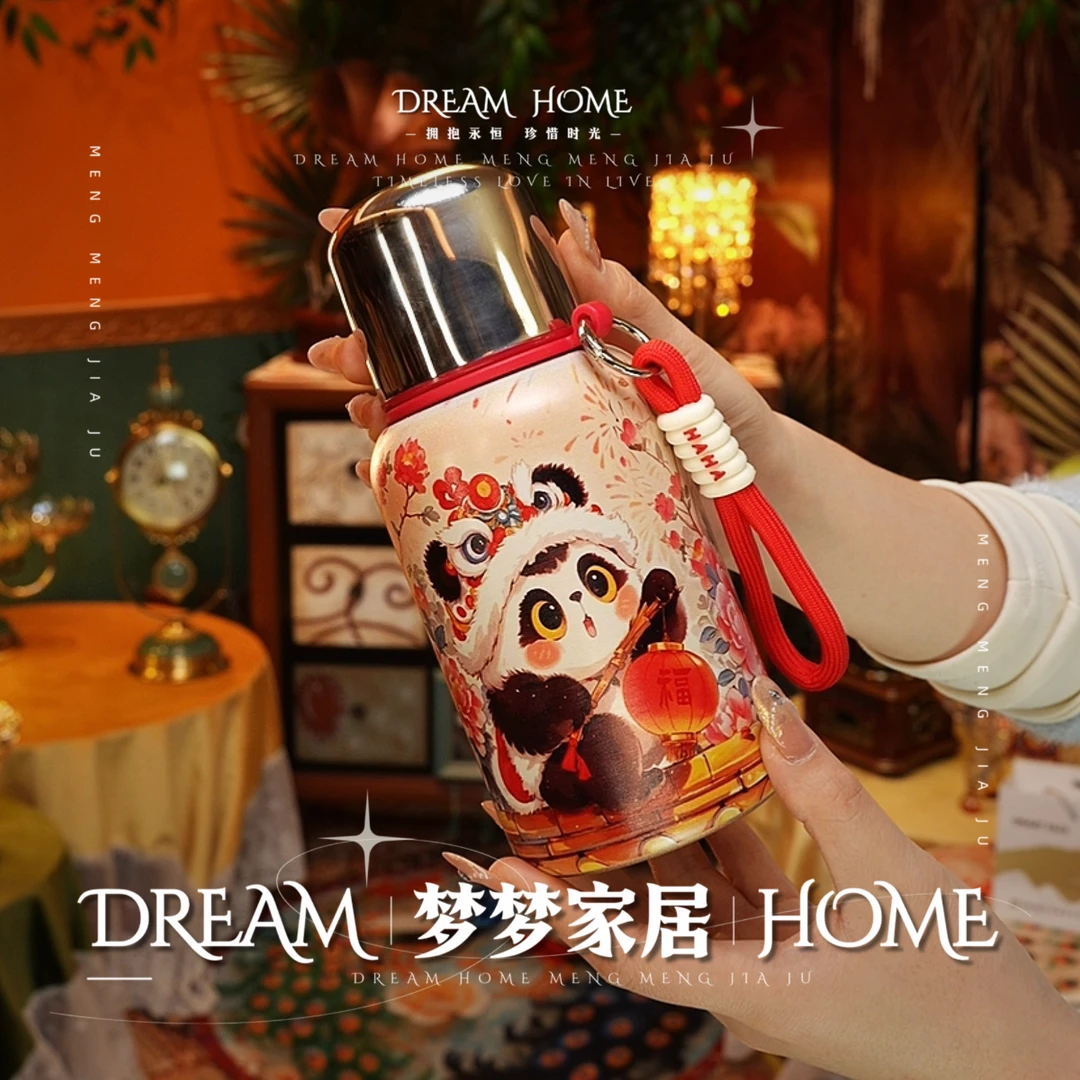 大号650ML彩绘熊猫316不锈钢保温杯保冷保热复古时尚大容量手提绳