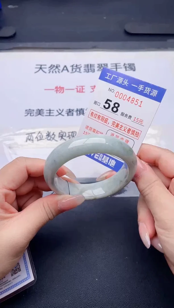 未镶嵌手镯翡翠翡翠手镯未镶嵌