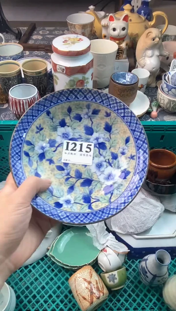 瓷片L****a11111111111111111