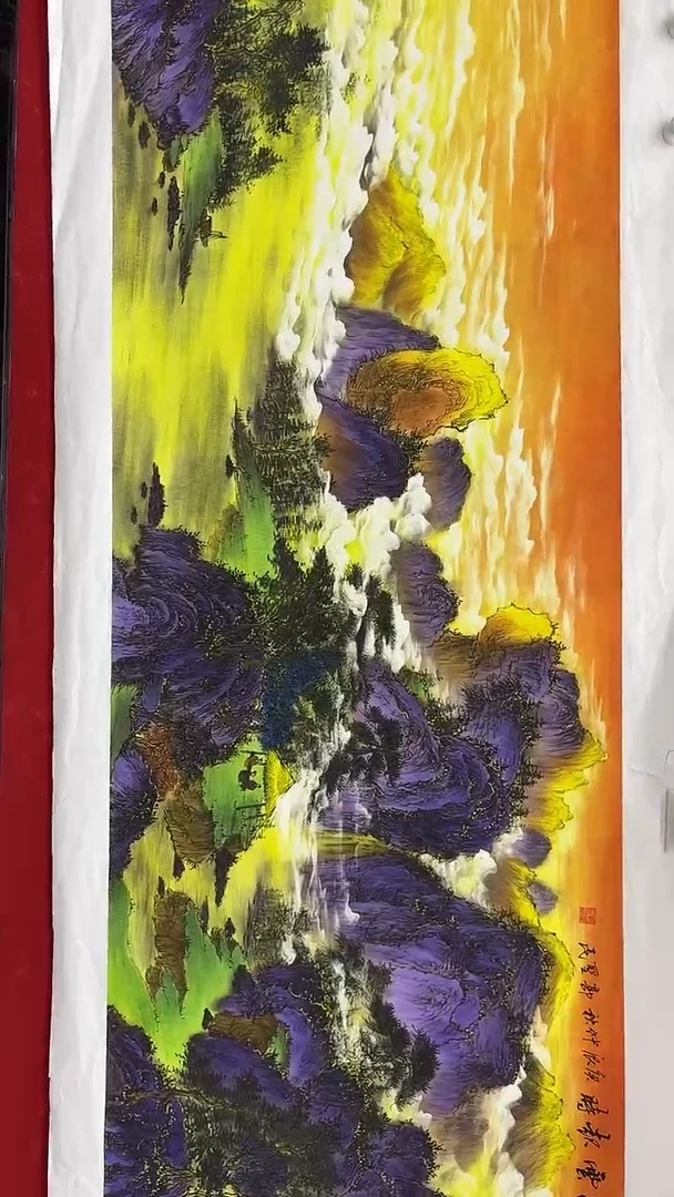 集系书画字画年画A89