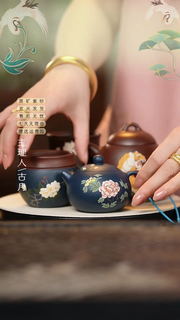 W385墨绿泥“青岚”西施 120cc