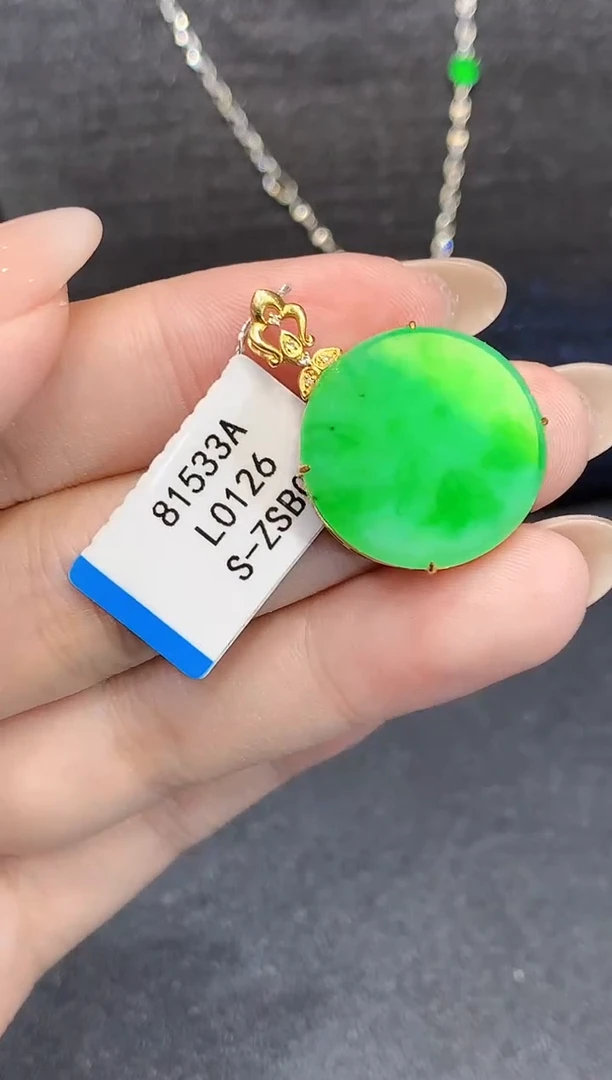 吊坠(不含链)18K金镶嵌翡翠L0126多样性发其一